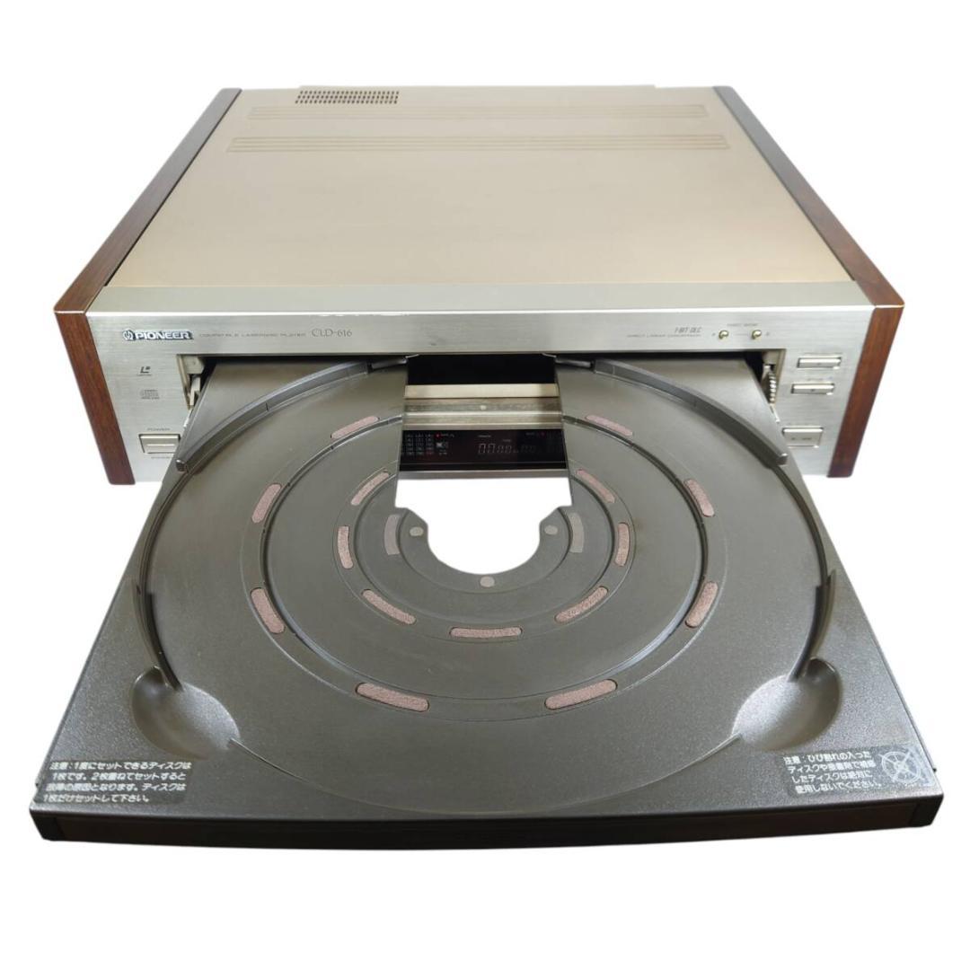 訳あり☆Pioneer CLD-616 パイオニア CD/LDプレーヤー - メルカリ