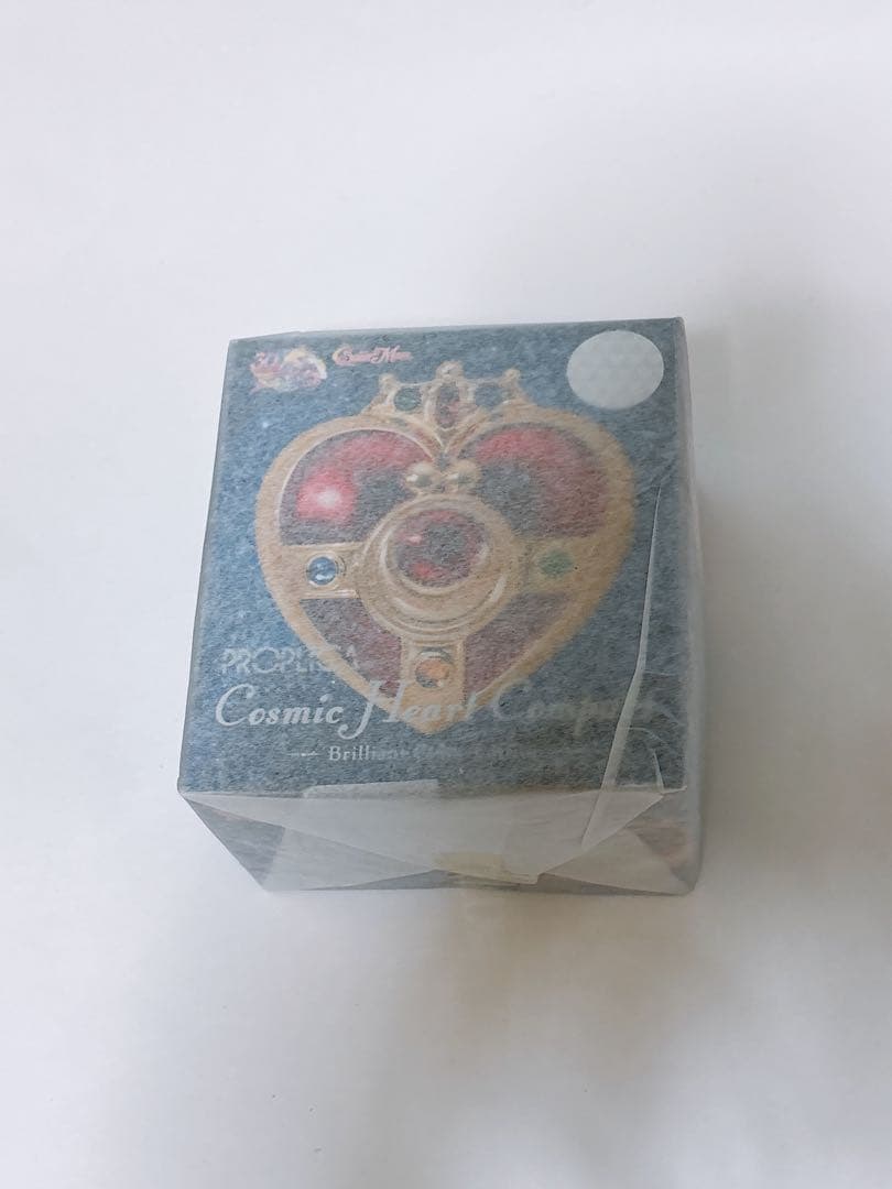 【新品未開封】セーラームーン PROPLICA コズミックハートコンパクト PROPLICA コズミックハートコンパクト -Brilliant Color Edition- | 美