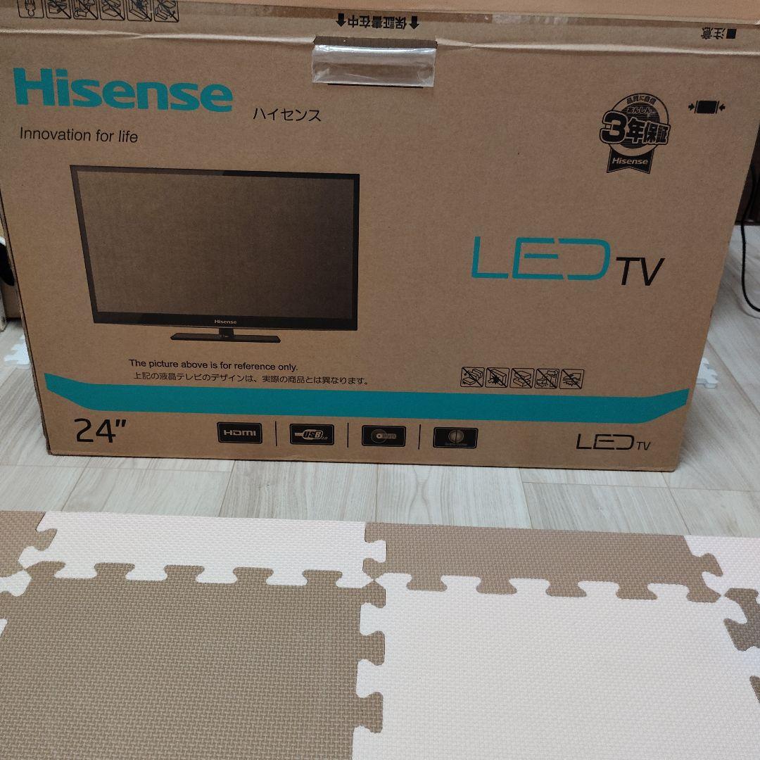 Hisense 24インチ LED TV Amazon | ハイセンス 24V型 ハイビジョン 液晶 テレビ 24A40H ネット