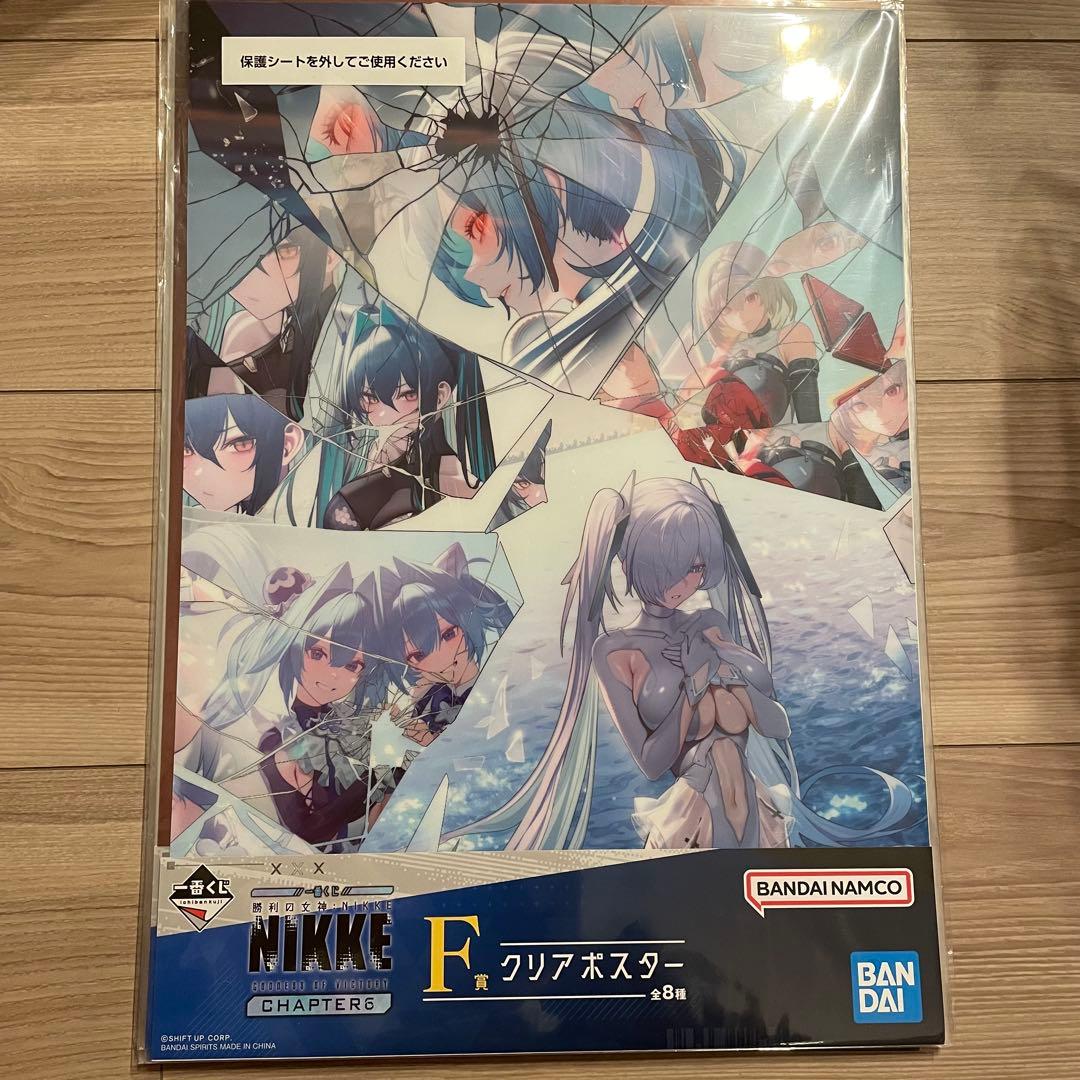 NIKKE クリアポスター 全8種 コンプリート セット - メルカリ