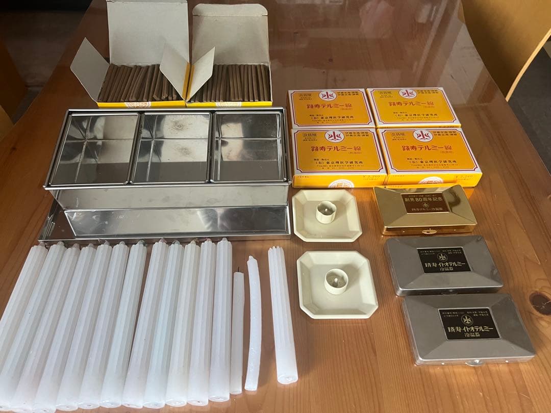 イトオテルミーセット Ishii / 165cm(TOMORROWLAND )スタイリング・コーディネート