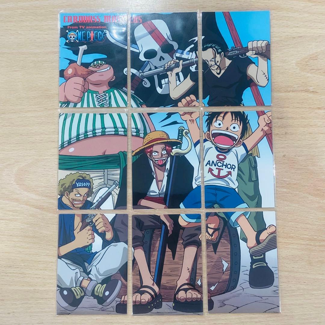 販売終了品 ワンピース カードダス マスターズ ノーマルコンプ 初版 箱
