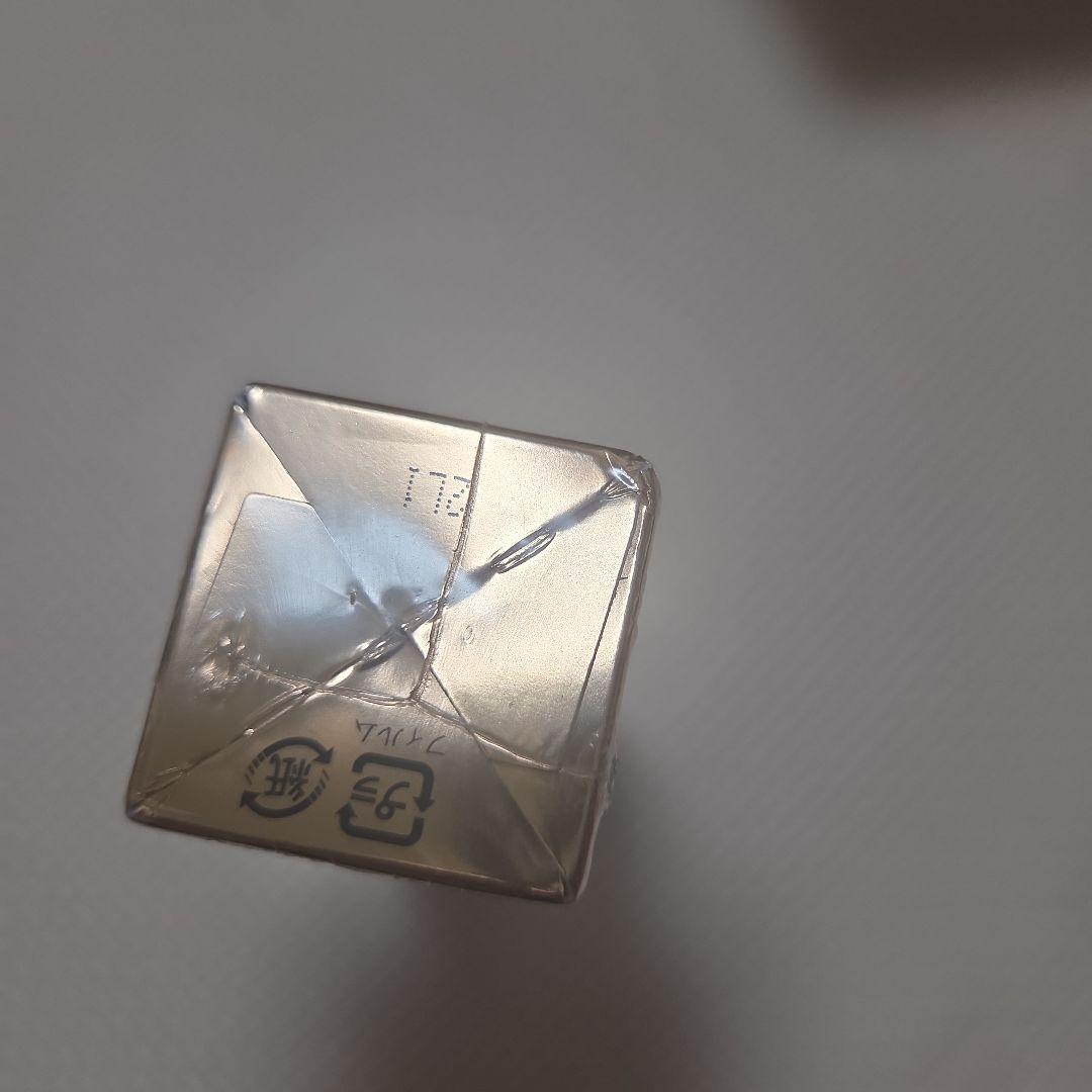 GENOMER DOジェノマーダーマ エッセンス N19オイル状美容液30ml