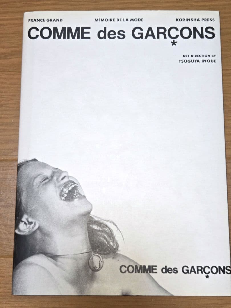 COMME des GARÇONS コムデギャルソン アート ブック　写真集 COMME des GARCONS 1989-2023 コム デ ギャルソン