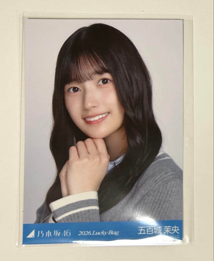 乃木坂46 2026 Lucky Bag カレンダー衣装 生写真 五百城茉央 - メルカリ