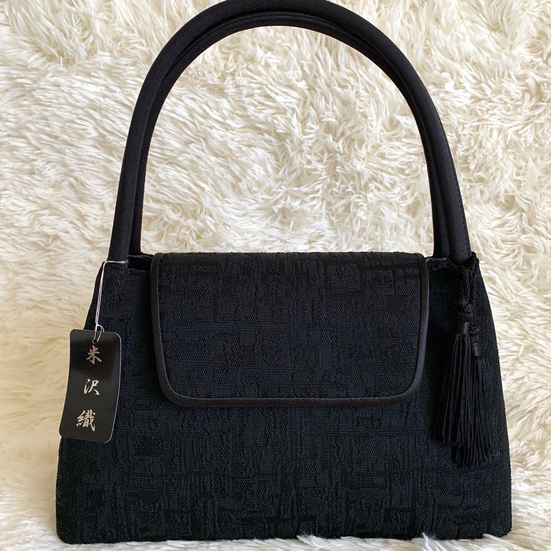 くみちゃん様　IWASA 岩佐　米沢織　フォーマルバッグ ブラック　タッセル付き くみちゃん様 IWASA 岩佐 米沢織 フォーマルバッグ ブラック タッセル