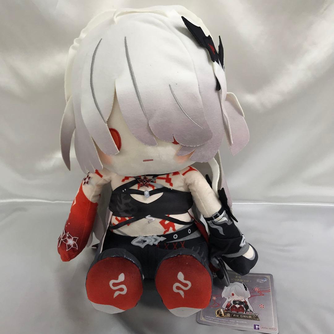 黄泉(白) ぬいぐるみ 「一番賞(一番くじ) 崩壊スターレイル 第二弾」 A