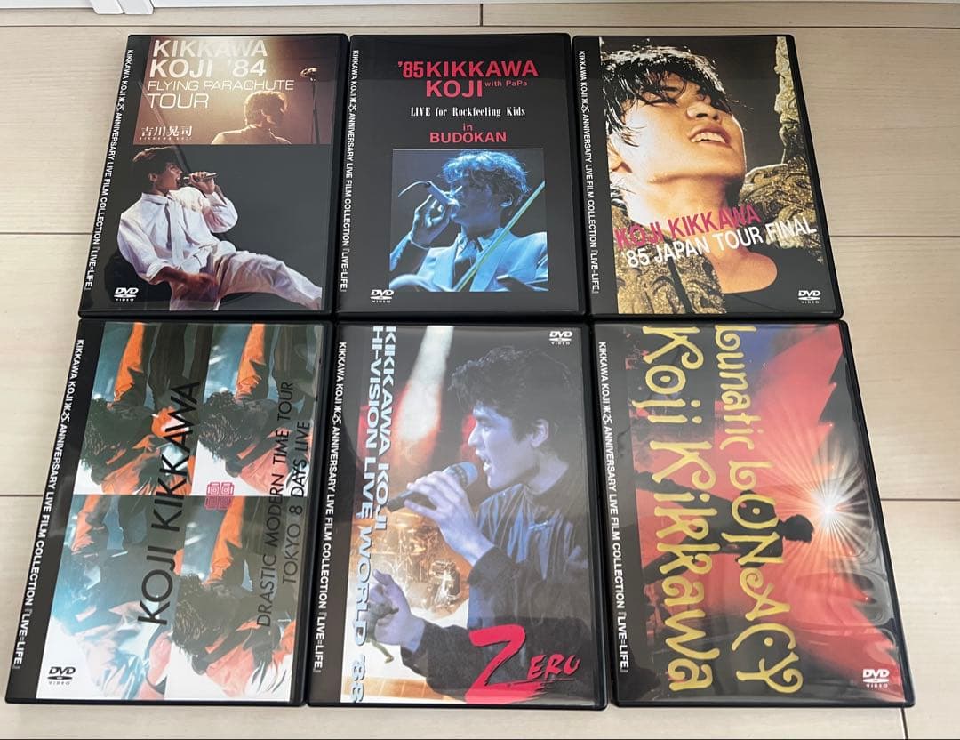 吉川晃司 25周年記念 DVDボックス16枚セット FC限定