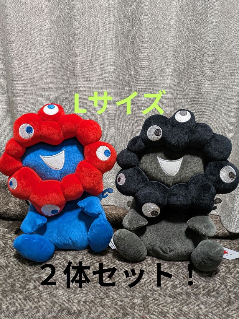 【Lサイズ２体セット】ミャクミャク　お手玉風ぬいぐるみ　お座り　L 第2次受注】EXPO2025 ミャクミャク お手玉風ぬいぐるみ(L) 黒