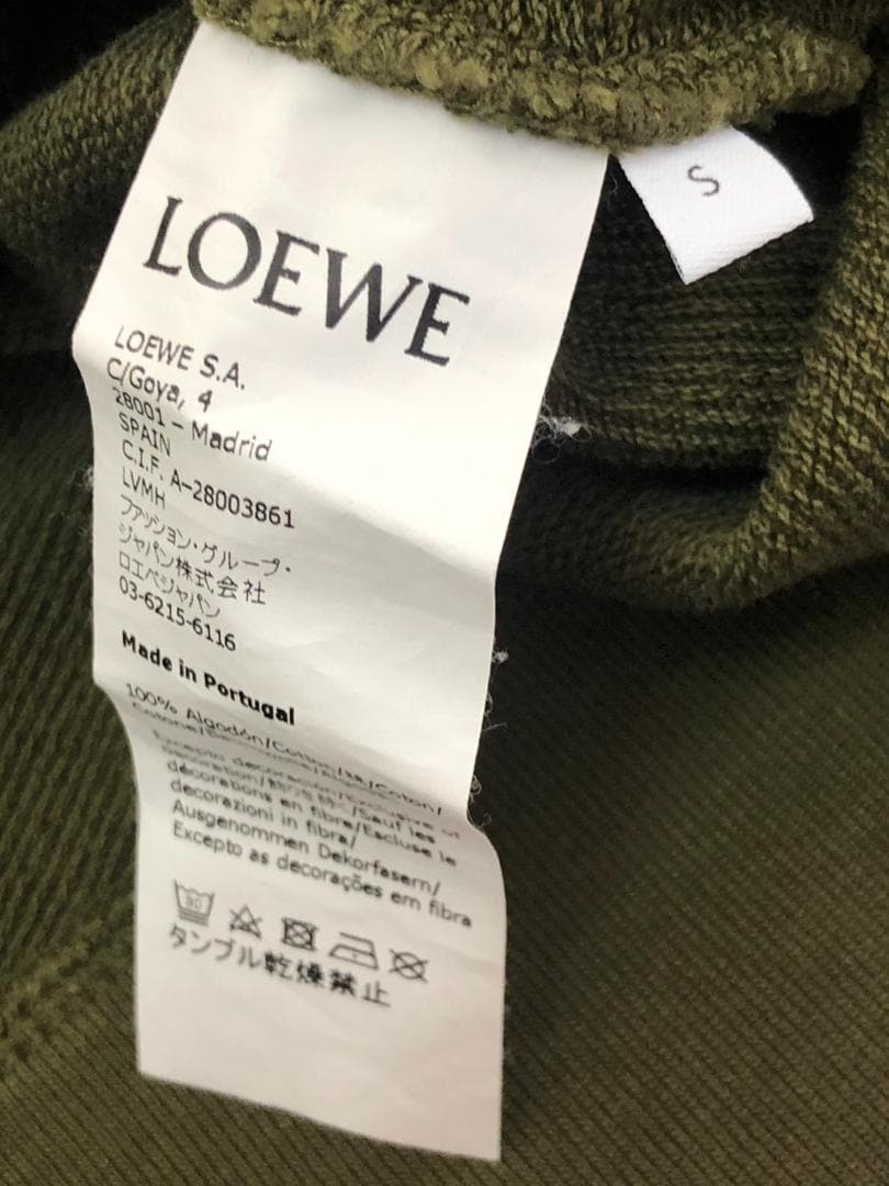 LOEWE ロエベ エンブロイダリー ロゴ スウェット B0000