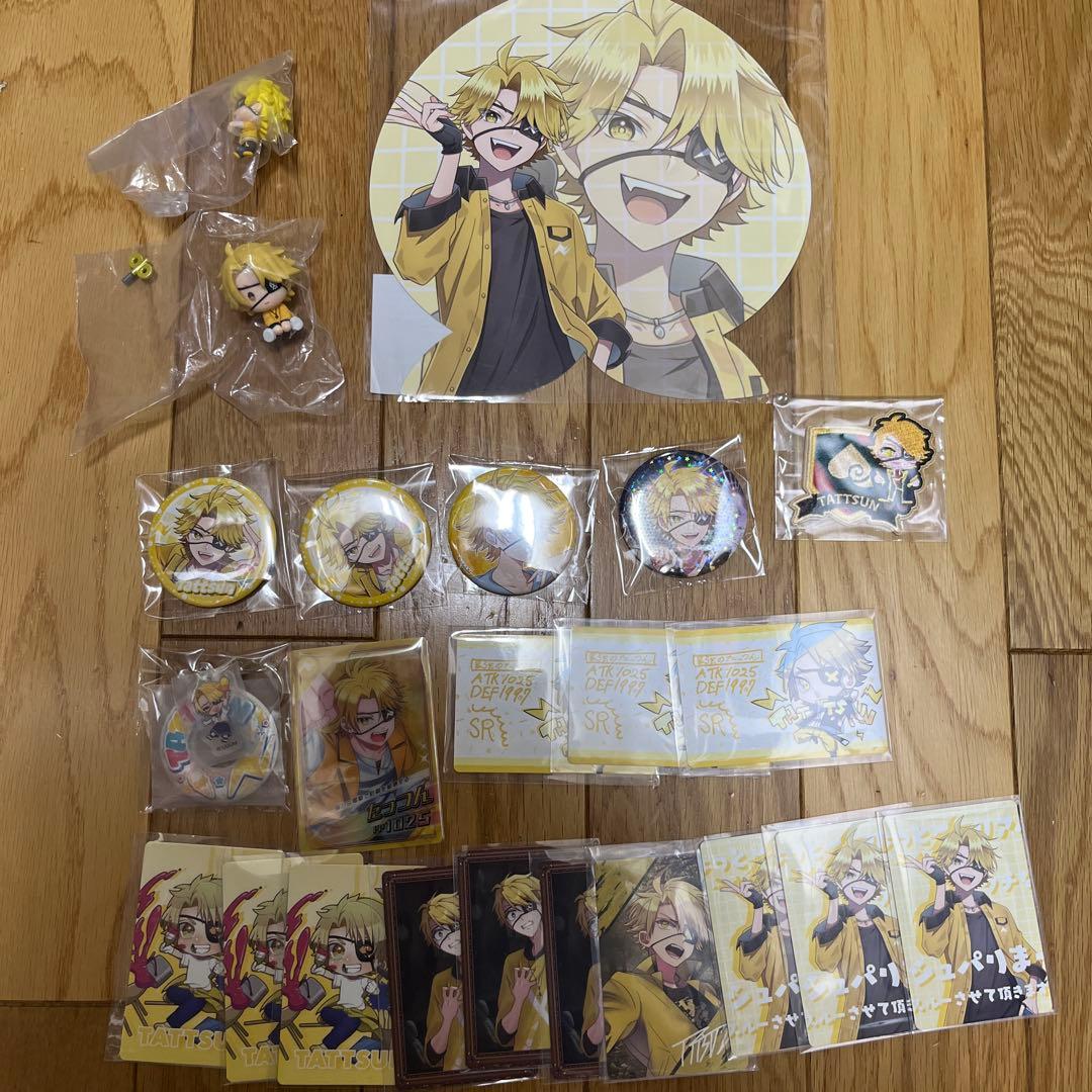 カラフルピーチ たっつん まとめ売り - メルカリ