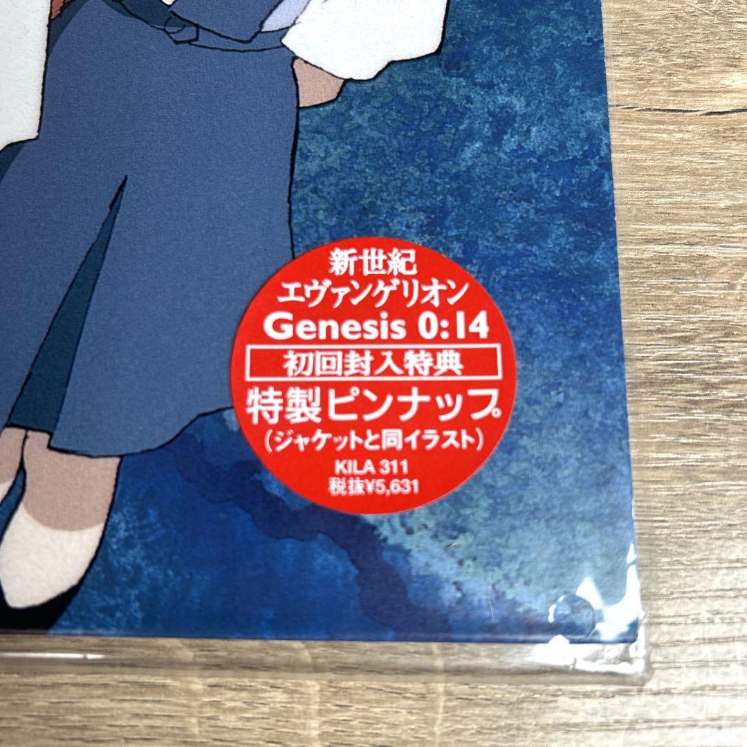 アニメLD【新世紀エヴァンゲリオン】全巻 特製ピンナップ付き レーザー