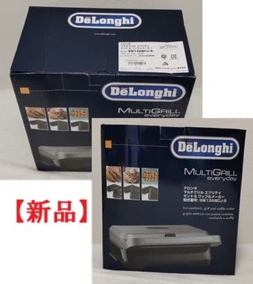 「新品」DeLonghiのマルチグリル Amazon | デロンギ(DeLonghi) マルチグリル BBQ & コンタクトグリル