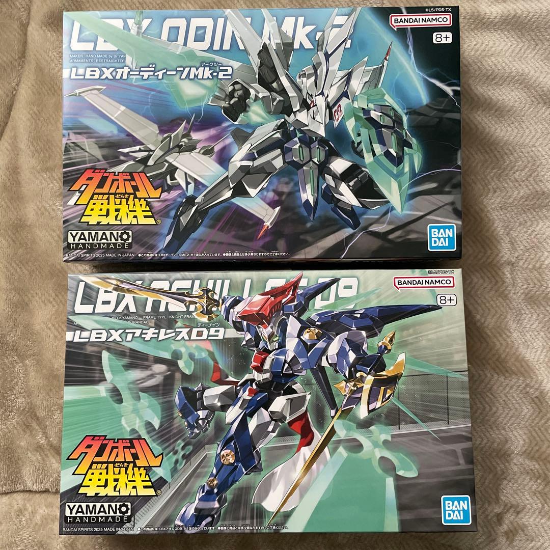 ダンボール戦機プラモデル LBX オーディーンMark-2＆アキレスD9 - メルカリ