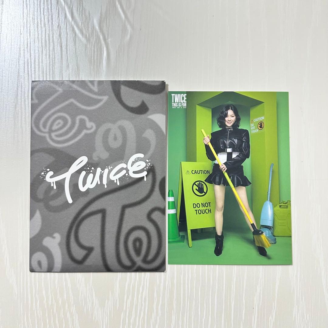 TWICE ジョンヨン ラントレ THIS IS FOR - メルカリ