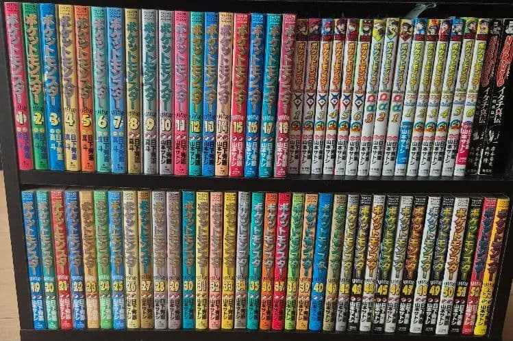 漫画 ポケットモンスター 53+15册 横浜 ポケットモンスターSPECIAL』53冊計10000ページ無料!! コミック