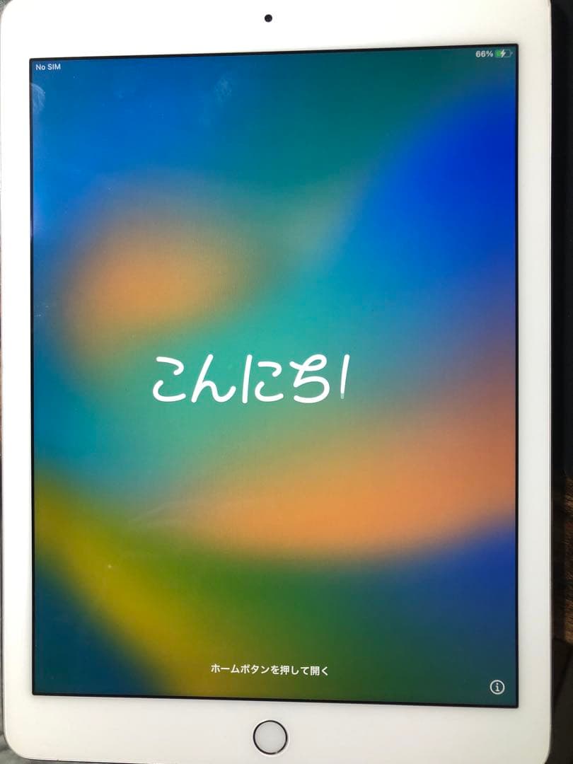 iPad Pro9.7インチ本体32GB送料込 Apple iPad Pro 9.7インチ Wi-Fiモデル 32GB 価格比較 - 価格.com