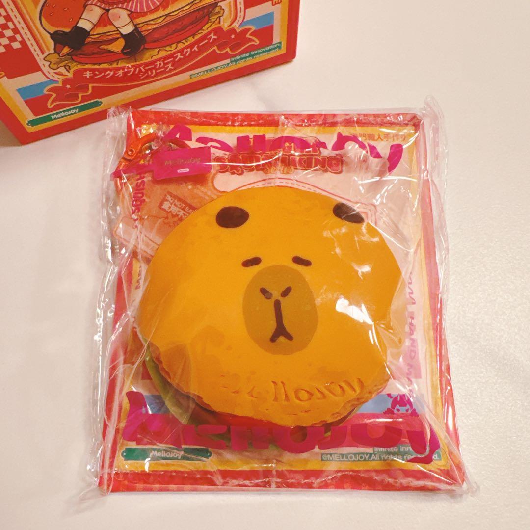 新品 mellojoy ハンバーガー カピバラ メロジョイ Mellojoy - メルカリ