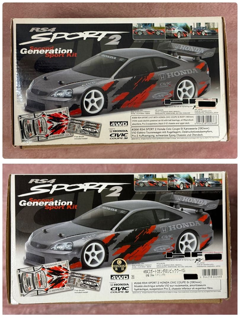 未組み立て☆HPI☆RS4 スポート2ホンダUSシビッククーペSi 1/10 - メルカリ