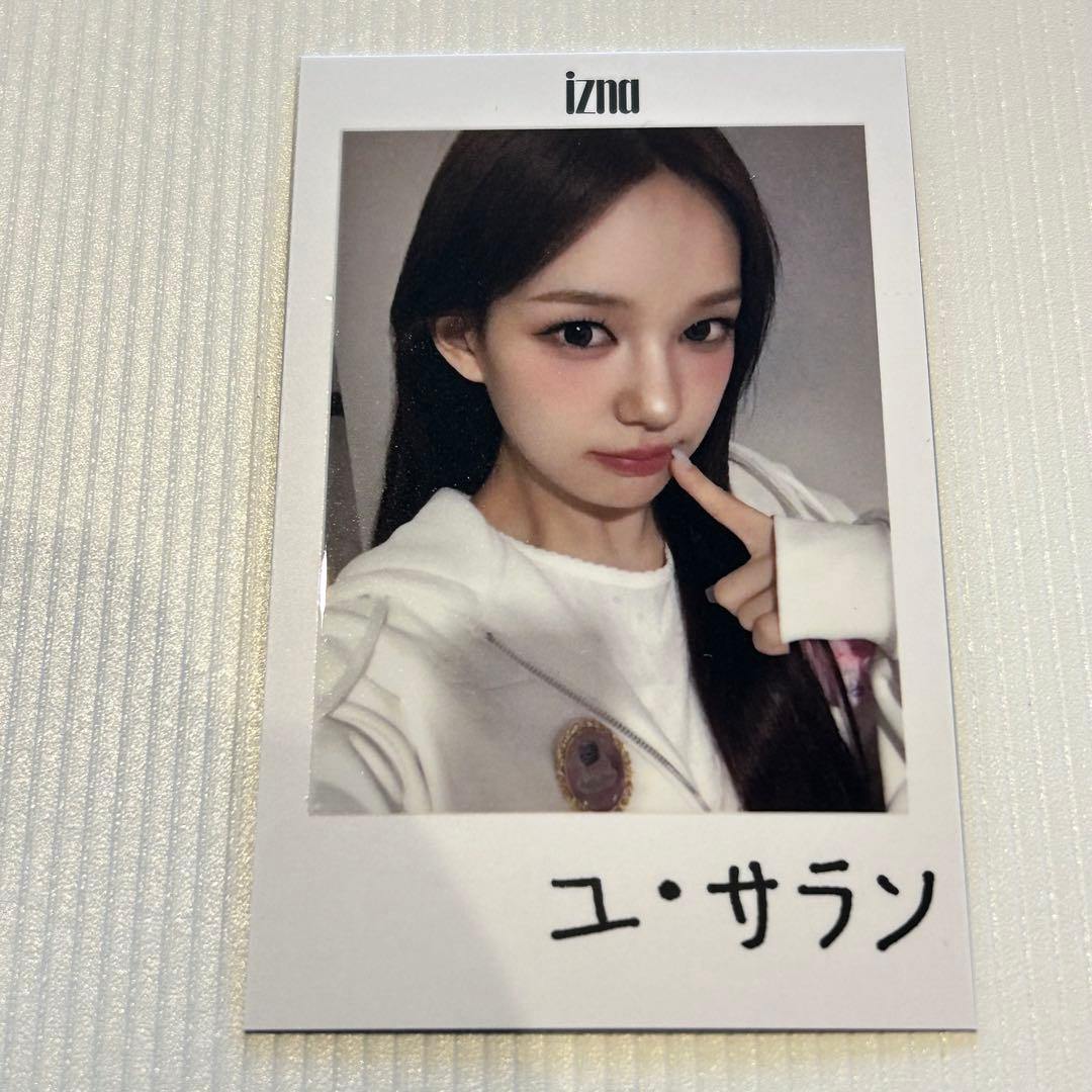 IZNA ファンミ 会場限定 CD 特典 2枚同時 チェキ風 トレカ サラン