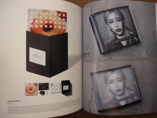 Hiroshi Fujiwara： Fragment 2 初版 帯付き - メルカリ