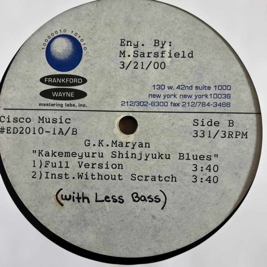 G.K MARYAN pro DEV LARGE レア アセテート盤 - メルカリ