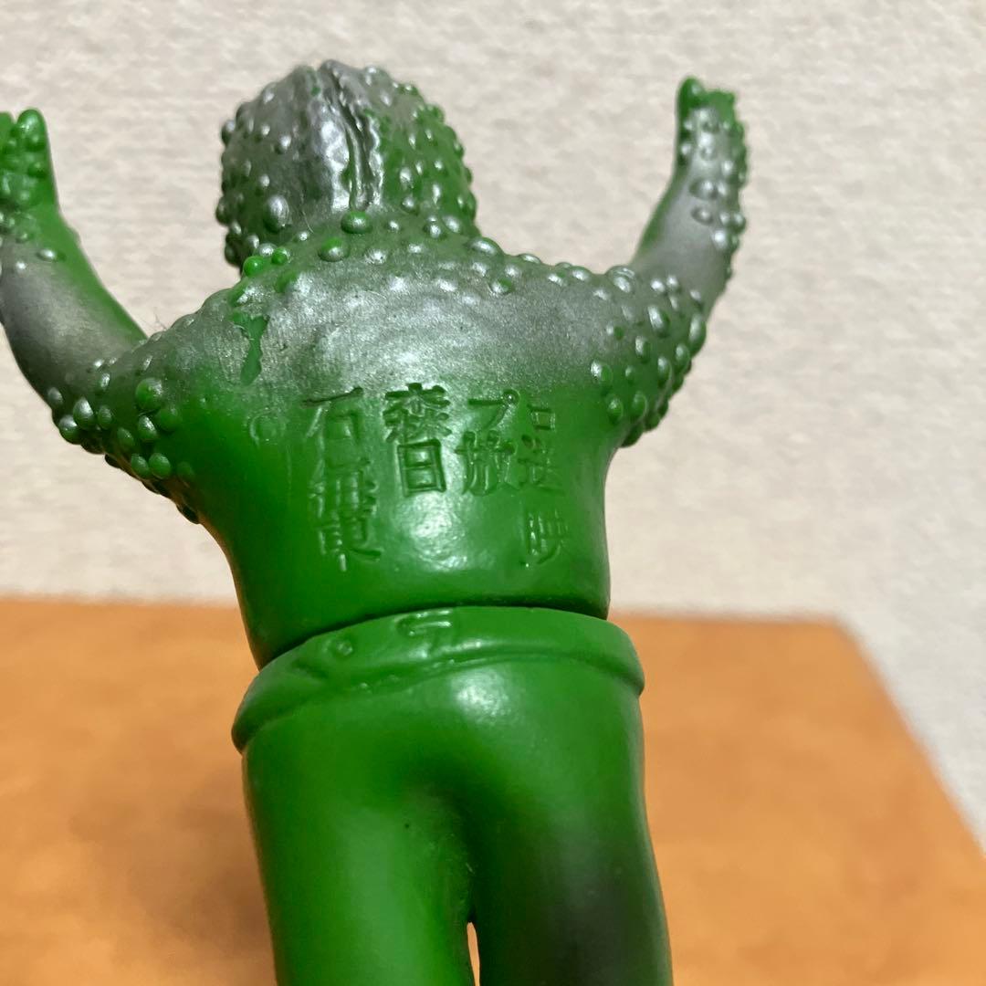 希少】当時物 死神カメレオンミニソフビ 仮面ライダー ショッカー怪人