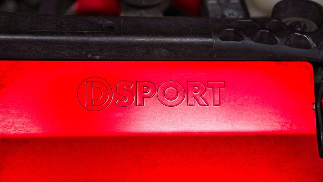 《希少》D-SPORT Dスポーツ ラジエタークーリングパネル 赤