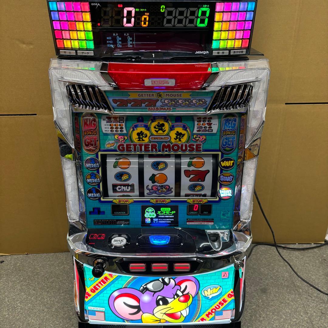 6号機 ニューゲッターマウス 実機 家庭用フルセット！ エレコ ニューゲッターマウス 中古パチスロ実機 [8ch対応][まるごと