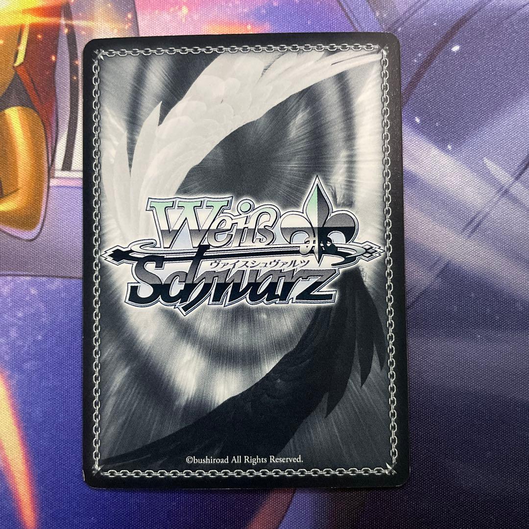 青空の下のかなで ヴァイスシュヴァルツ 箔押しサイン