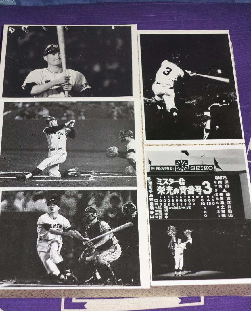 K*ん様 長嶋茂雄 直筆サイン入りポストカード8枚組セット 永久保存版