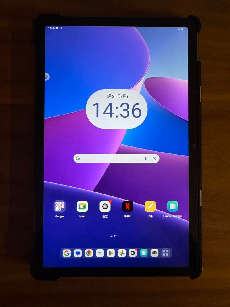 Lenovo Tab M10 Plus 第3世代　タブレット 10.6インチ Amazon.com: Lenovo Tab M10 Plus (3rd Gen) - 2022 - Long Battery
