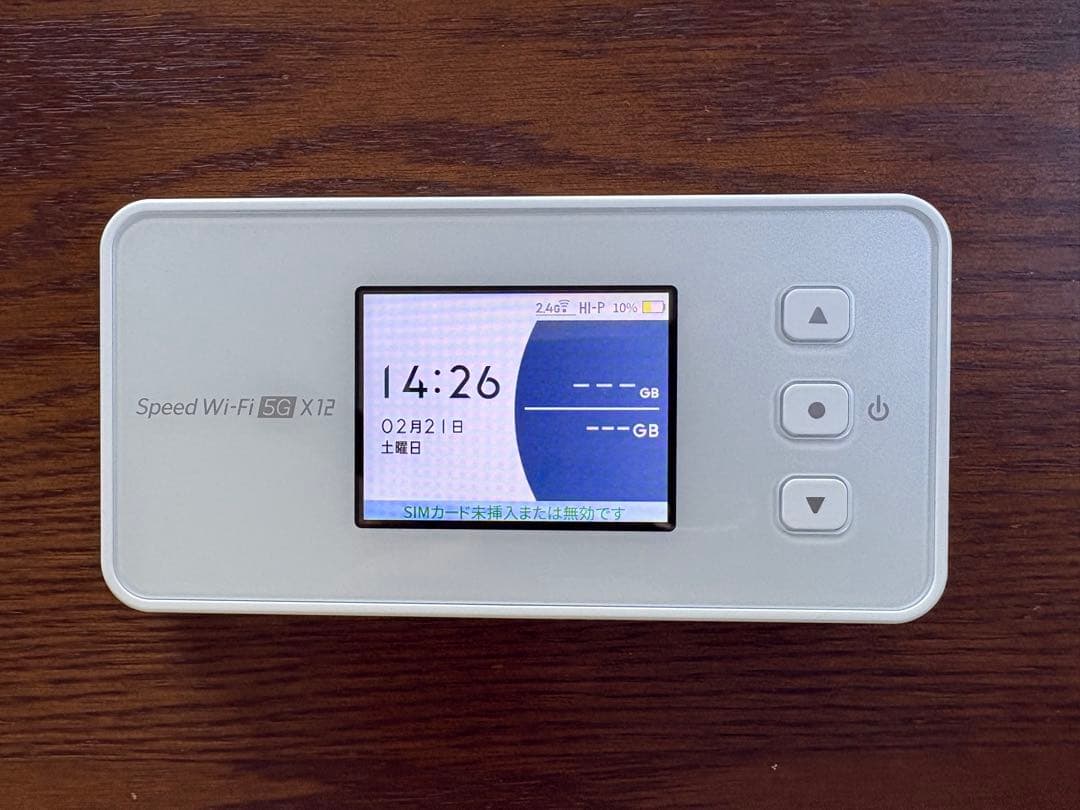 Speed Wi-Fi 5G X12 モバイルルーター - メルカリ