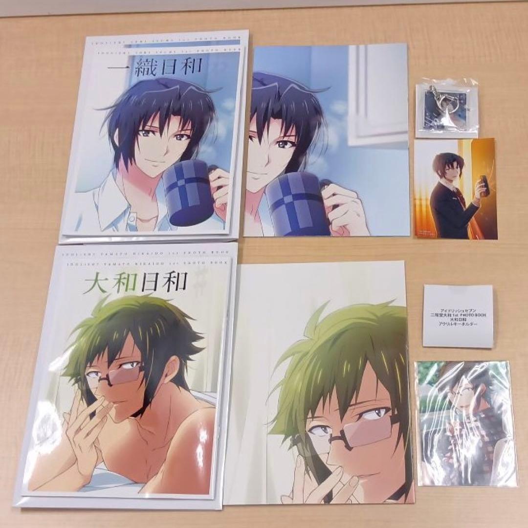 ➀要確認 アイナナ日和 1st PHOTO BOOK 購入特典ブロマイド 11冊