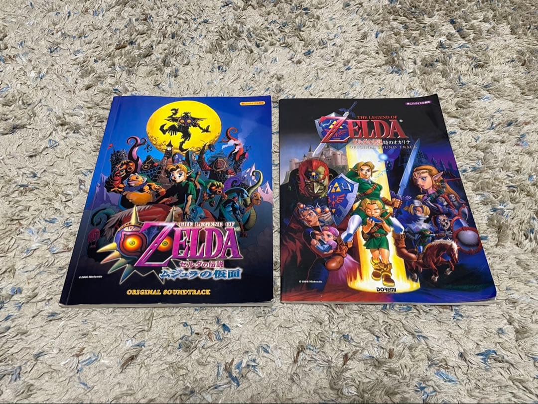 ゼルダの伝説 ムジュラの仮面　時のオカリナ 楽譜　2冊セット ゼルダの伝説 時のオカリナ オープニング Sheet Music for Guitar