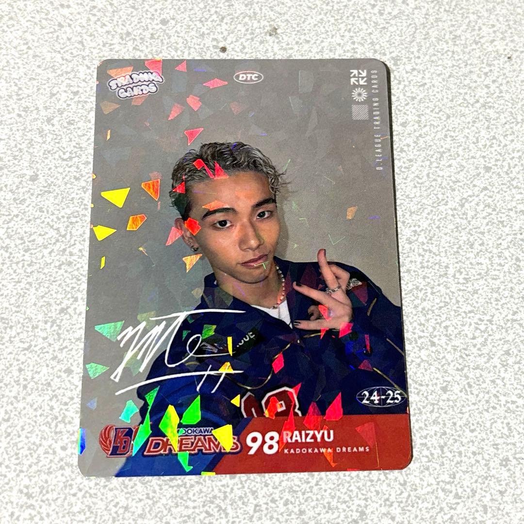 M♡ さま専用 Dリーグ KADOKAWA DREAMS RAIZYU キラ - メルカリ
