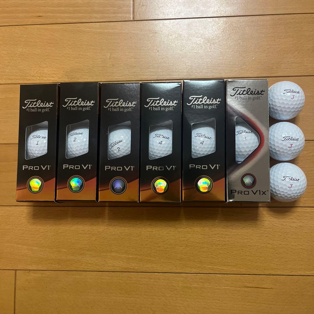 Titleist Pro V1 他ゴルフボール 21個入り タイトリスト Titleist （オウンネームサービス）Pro V1 ボール （ハイ