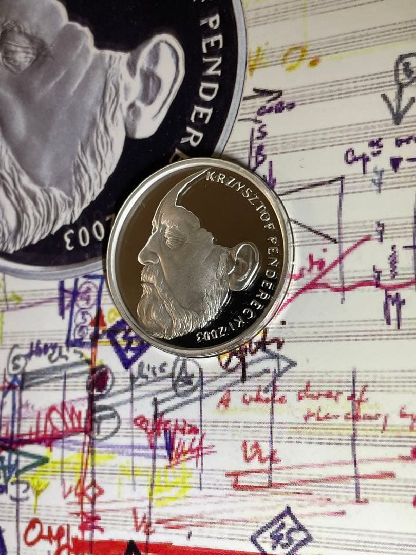 国際コインデザインコンペティション/2003/純銀メダル/造幣局純