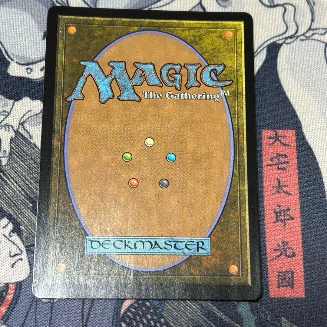 日本語Foil《意志の力/Force of Will》DMRドミナリアリマスター