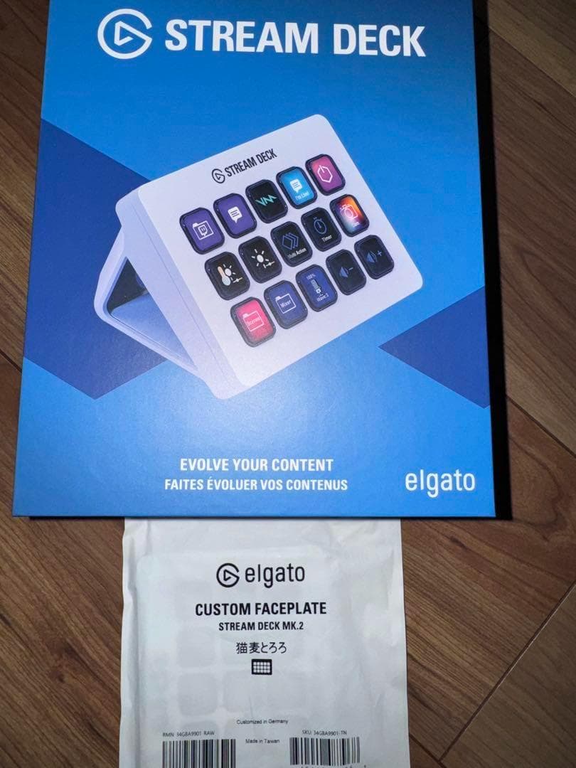 Stream Deck MK.2 猫麦とろろ モデル 新品 - メルカリ