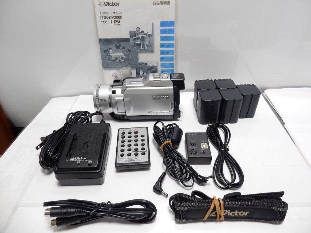 希少 動作品 Victor ビクター デジタルビデオカメラ GR-DV2000 - メルカリ