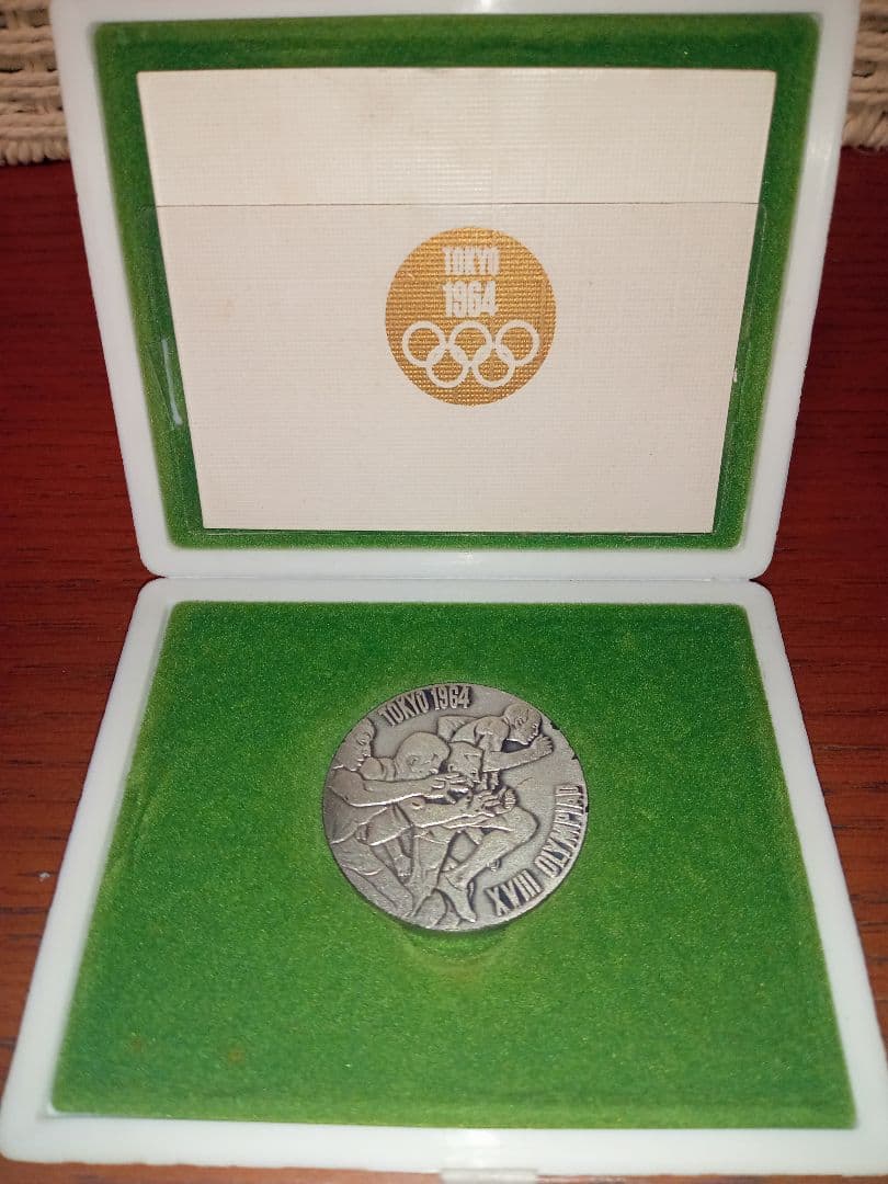 1964東京オリンピック記念銀メダル925刻印あり 1964年東京オリンピック 銀メダル 925 - メルカリ