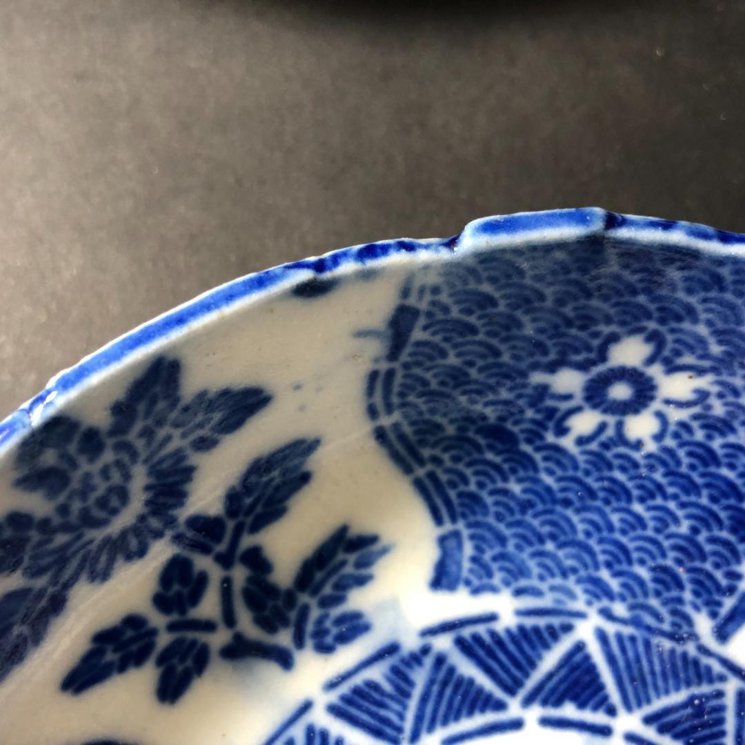 印判 なます皿 なます鉢 紙刷り印判 可愛い花文様 5客 和