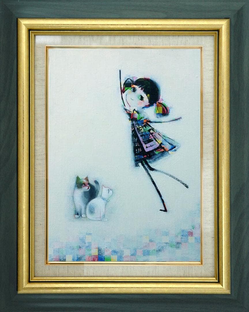 油絵 菅家令子 絵 絵画 インテリア 額付(黒) F4-030419 猫と女の子