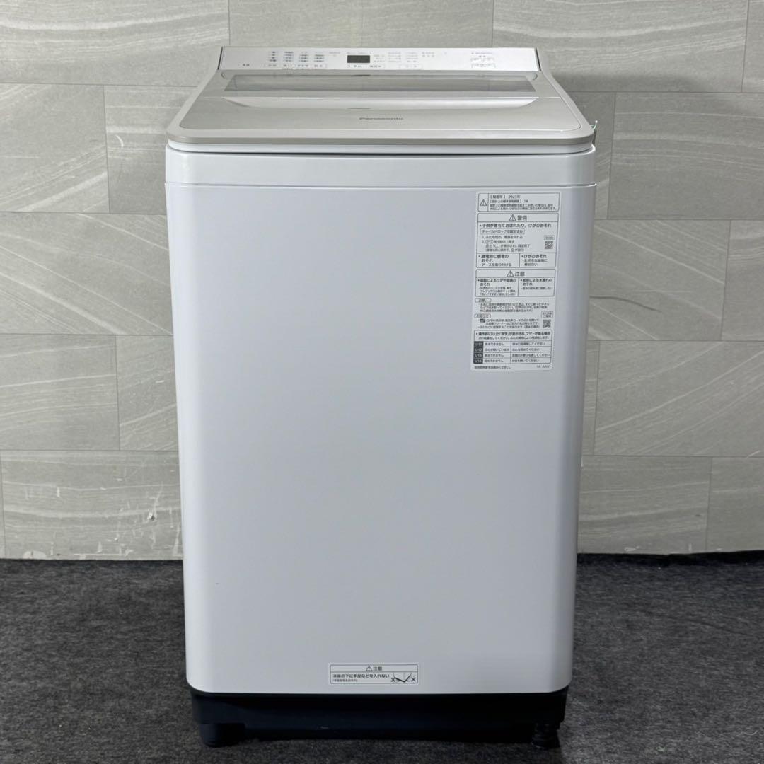 清掃済み Panasonic 洗濯機 8kg 高年式 2023年 d5104 - メルカリ