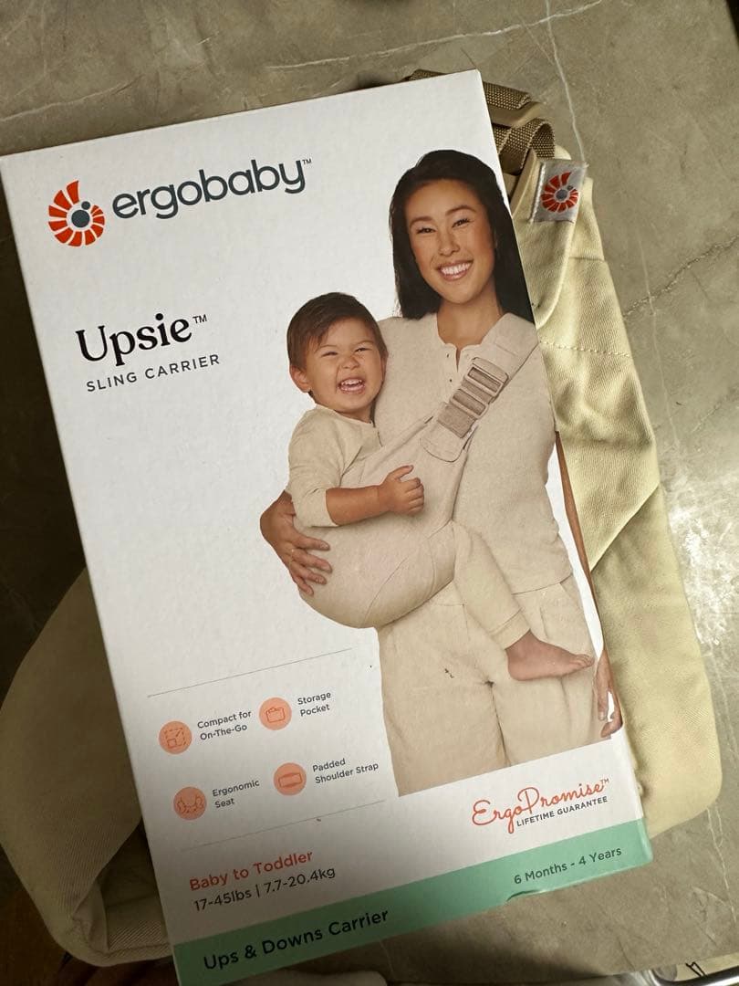 Ergobaby Upsie スリング Upsie Sling Carrier | Ergobaby