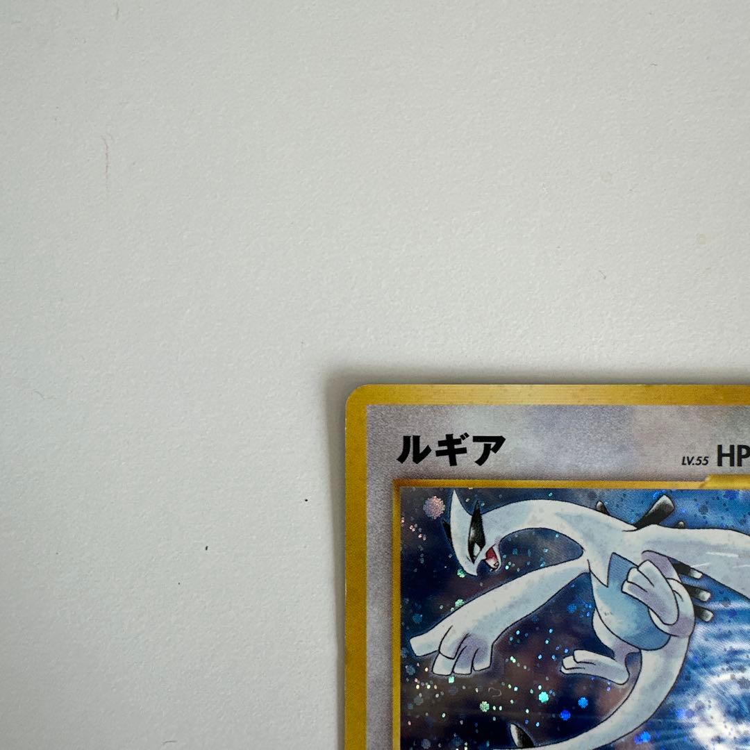 旧裏面]ルギア LV.55(ポケモンカードGB2) - メルカリ