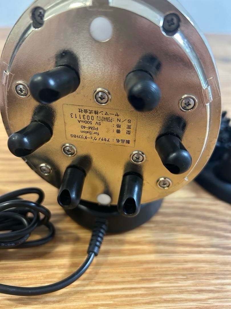 YA-MAN 値下げ中★