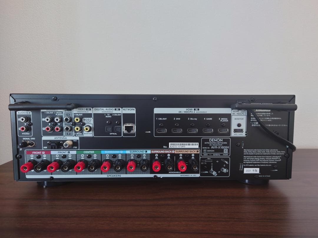 美品】DENON AVR-X1600H - メルカリ