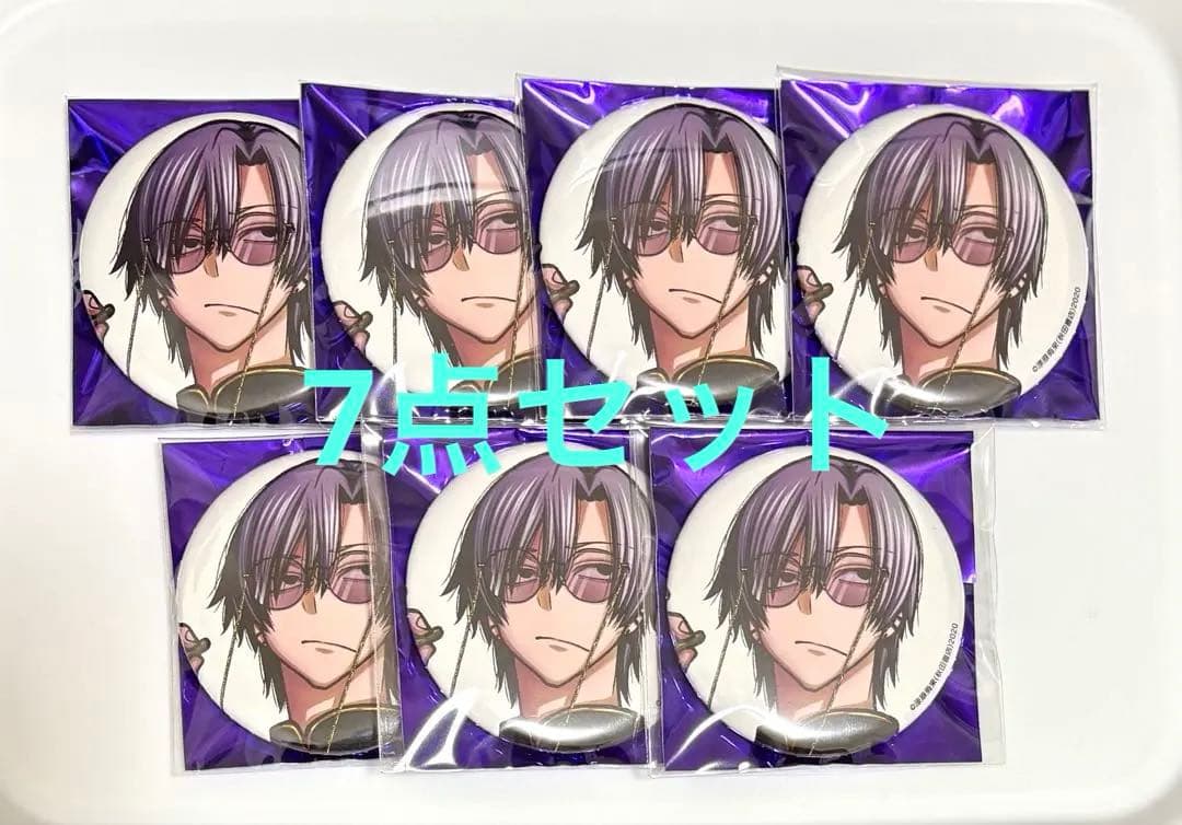 あんさんぶるスターズ！！ 七種茨 ハート型缶バッジ 96点 セット